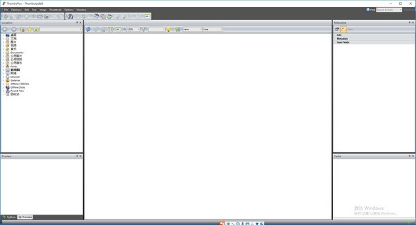 ThumbsPlus(多功能图像管理软件)