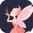 电音精灵 v6.6官方版