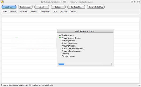 SanityCheck-恶意软件清除工具