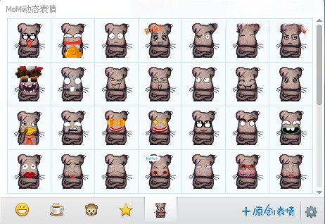 momi动态表情