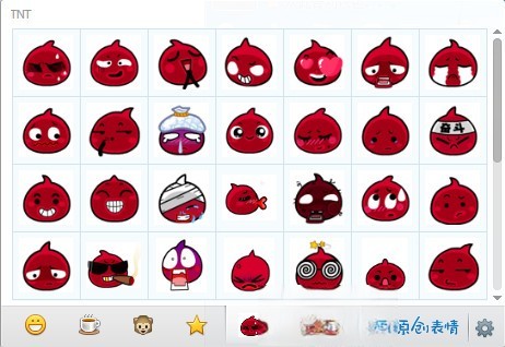 tnt表情包