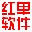 红单QQ空间全能王 v4.5绿色免费版