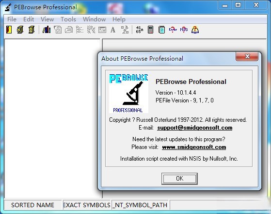 静态反汇编工具(PEBrowse Professional)