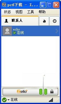Zello语音对讲电脑版