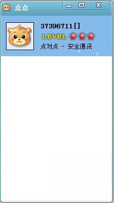 点点通讯