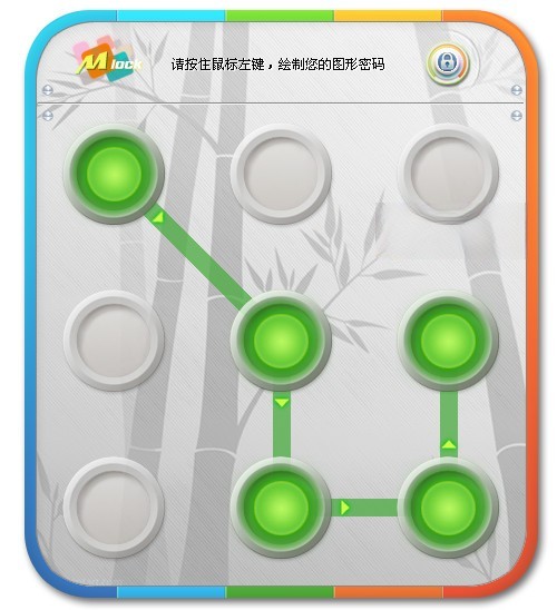 m lock图形密码锁