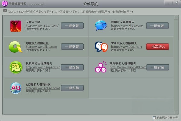 久久多人视频