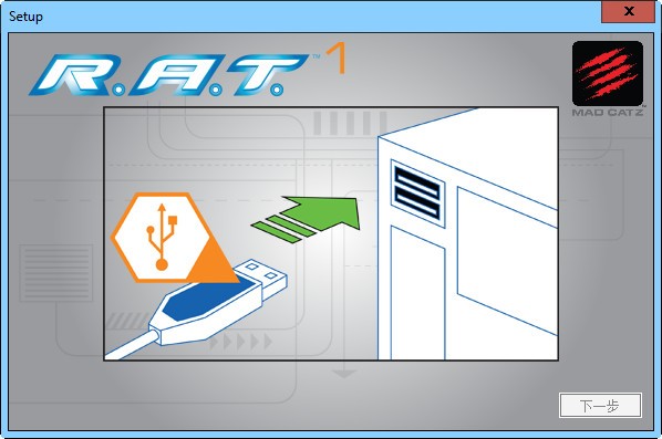 赛钛客rat1鼠标驱动