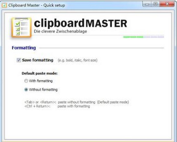 复制粘贴工具(Clipboard Master)