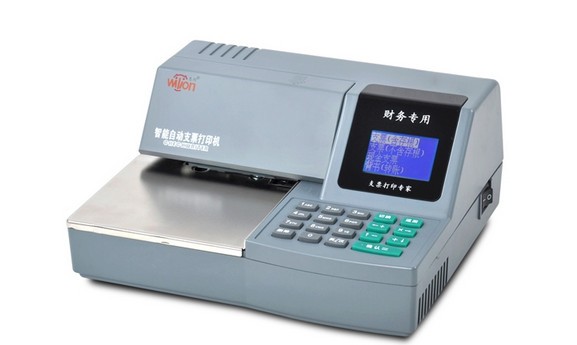 惠朗hl2009c打印机驱动