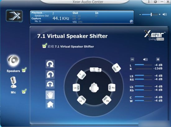 西伯利亚t18驱动下载