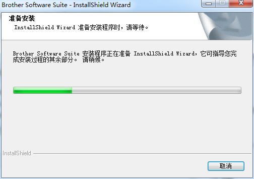 兄弟hl1208驱动下载