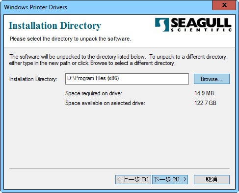 爱宝bc80155t驱动