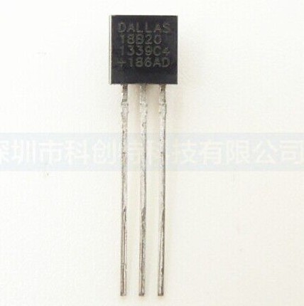 ds18b20驱动程序