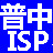 PZ-ISP普中单片机开发套件下载软件 v1.86绿色版
