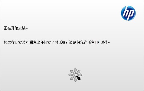 HP Deskjet 2010-K010a