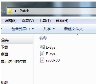 E-Sys(宝马工程师软件)
