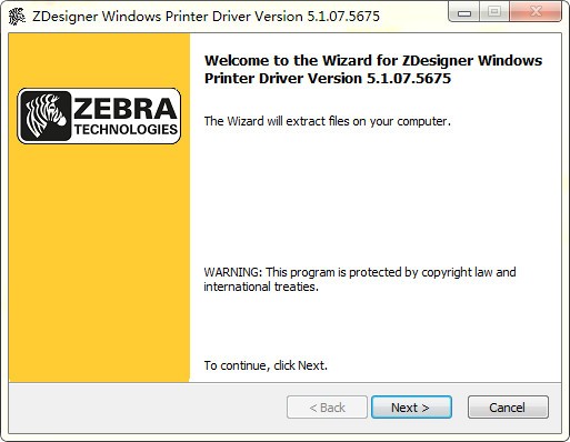 斑马105sl驱动下载