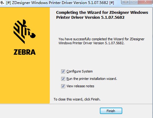 斑马gk888cn驱动下载