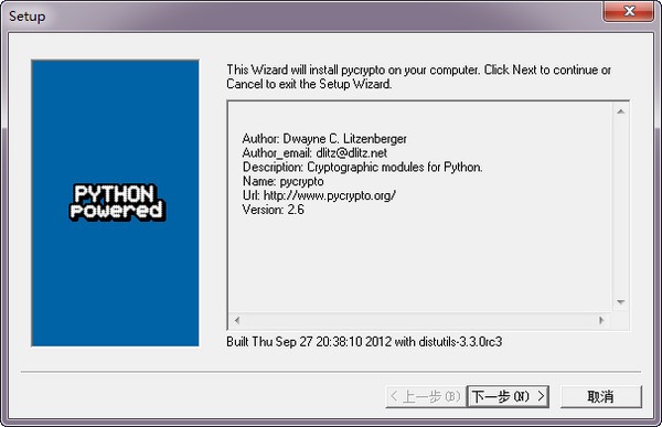 PyCrypto windows