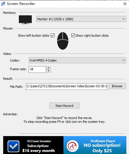 Rylstim Screen Recorder(屏幕录制工具)