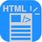 HTML Article Generator v1.0免费版