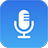 全能王录音助手 v2.0.0.1官方版