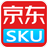 京东商品SKU采集软件 v1.9官方版