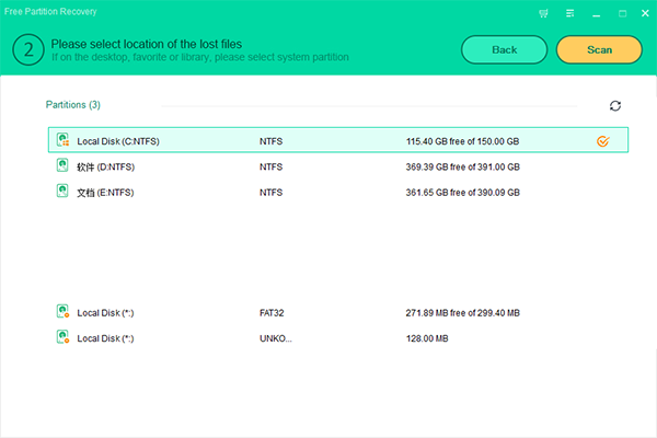 Safe365 Free Partition Recovery(数据恢复工具)