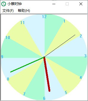 小蔡时钟