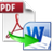 Ltlbar PDF2Word Converter v1.5官方版