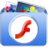 iOrgsoft Flash Gallery Maker v1.1.0官方版