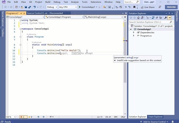 Microsoft Visual Studio 2022(编程工具)