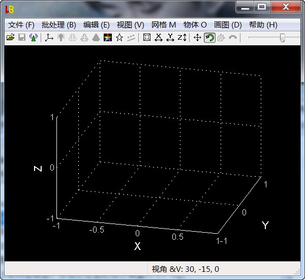 LuBan 3D 2021(3D设计工具)
