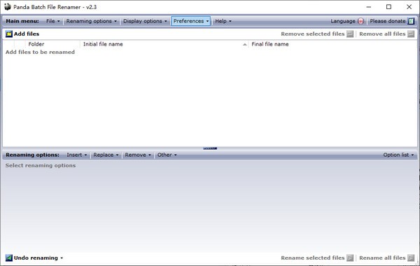 Panda Batch File Renamer(文件处理软件)
