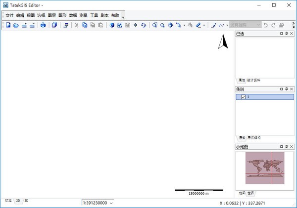 TatukGIS Editor(GIS编辑工具)