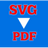 Free SVG to PDF Converter v1.0官方版