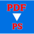 Free PDF to PS Converter v1.0官方版