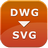 Any DWG to SVG Converter v2020官方版