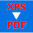 Free XPS to PDF Converter v1.0官方版