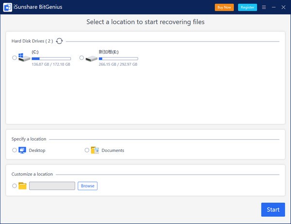 iSunshare BitGenius(数据恢复软件)