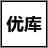 优库58t打印机驱动 v2.1.0官方版