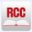 rcc阅读器 v2.0官方版