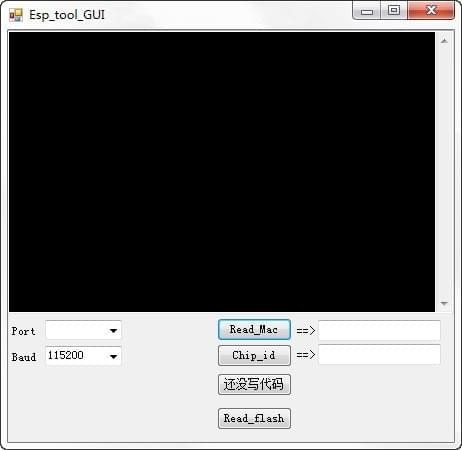 Esp tool GUI(esptool便捷小工具)