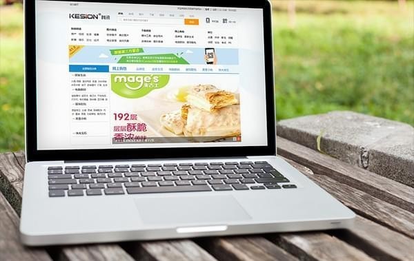 KesionEshop(在线商城系统)