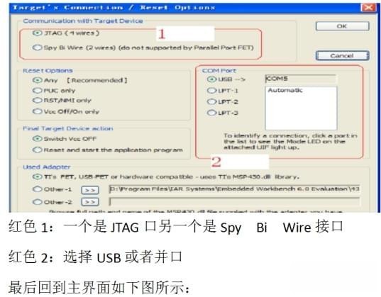 fet-pro430下载