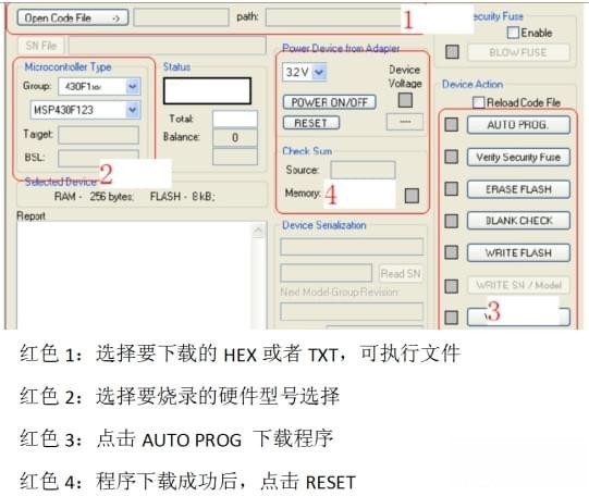 FET-Pro430(msp430烧写器) 64位