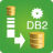 DB2Copier v2.2官方版