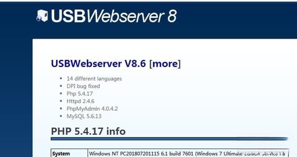 USBWebserver