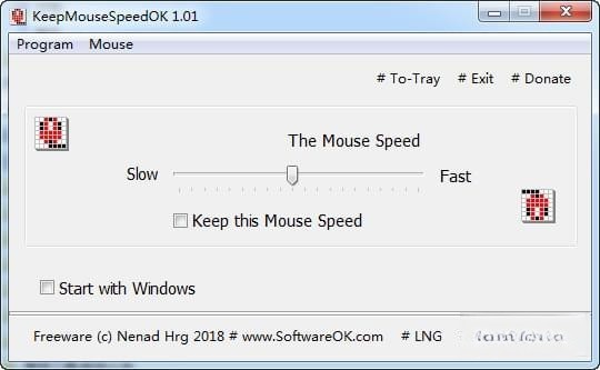 KeepMouseSpeedOK(固定鼠标指针速度工具)
